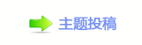⽮덯鵛硑顛兿救し䁗㘀　　